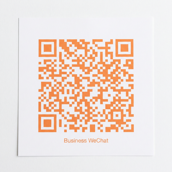 萝莉岛商务微信二维码